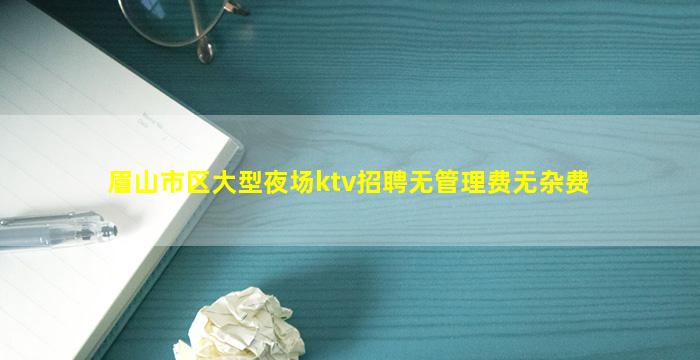 丽江酒吧招聘